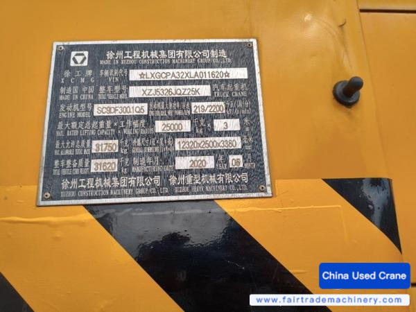 Buy XCMG Used Crane / 1